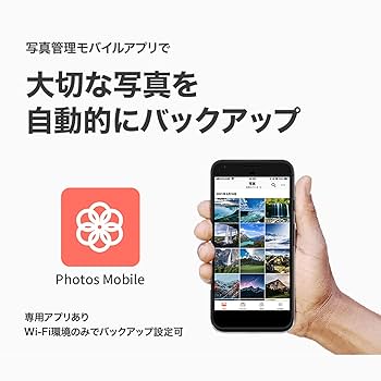 新品未開封品Synology NASキット DS923+/G【ガイドブック付】 Amazon.co.jp: Synology NASキット 2ベイ DS223/G【ガイドブック